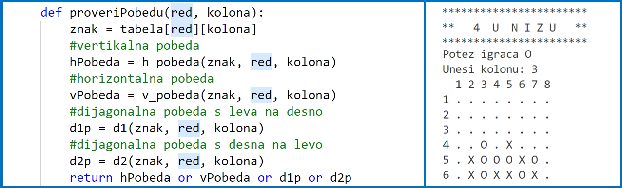 python program